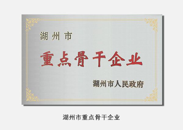 美標(biāo)認(rèn)證實(shí)驗(yàn)室