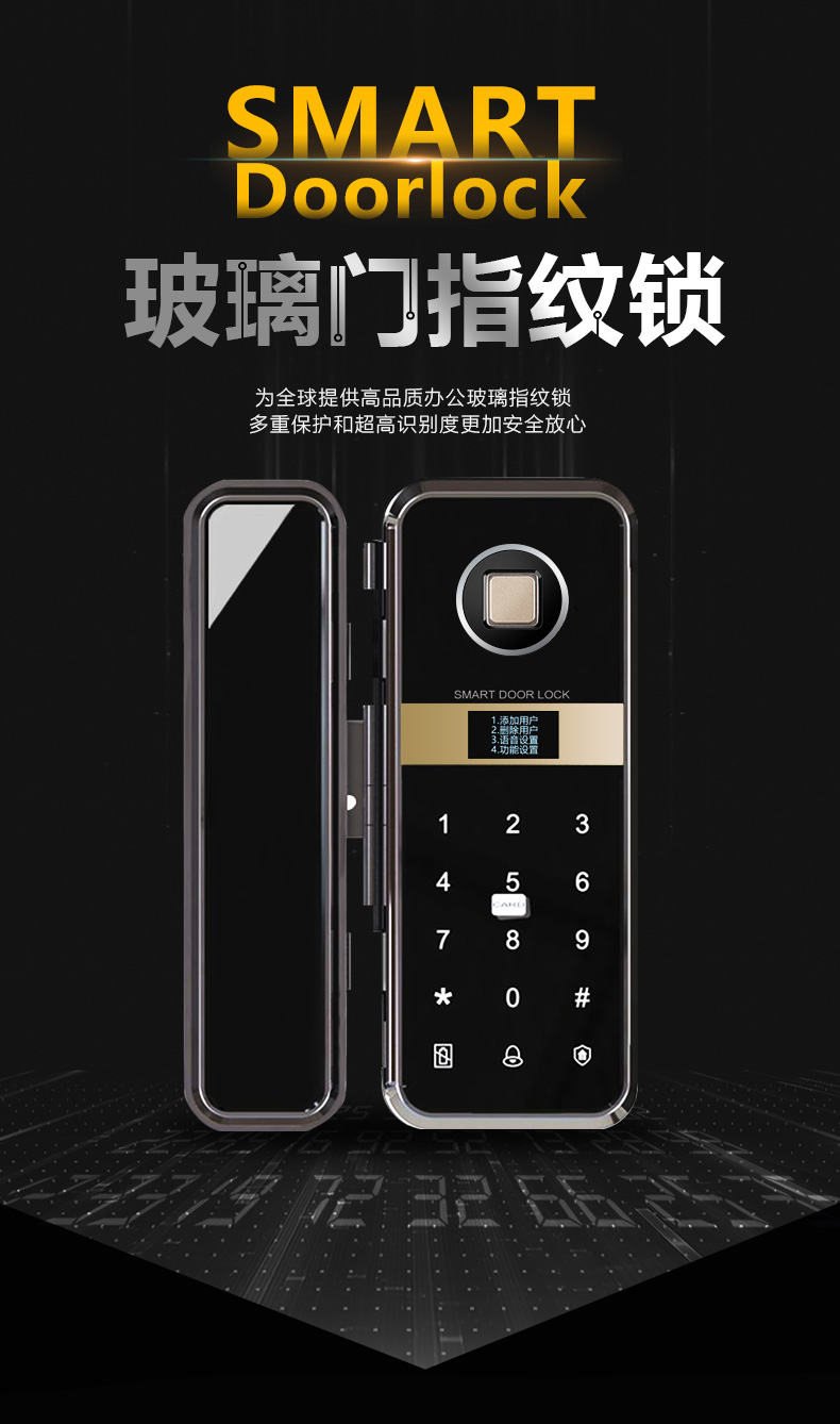 圖片關(guān)鍵詞