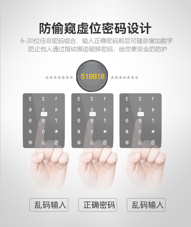 圖片關(guān)鍵詞