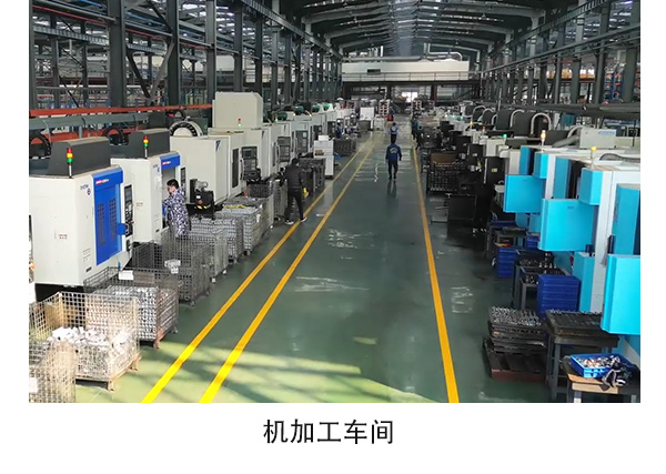 車間實(shí)景