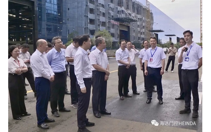 宣城市委書記李中一行蒞臨海達觀摩指導