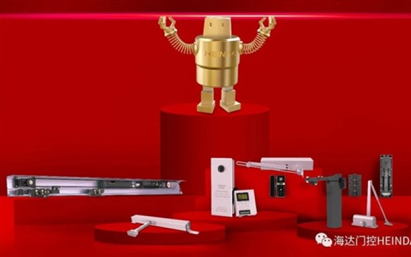 晉級國家隊！海達門控獲評國家級專精特新“小巨人”！