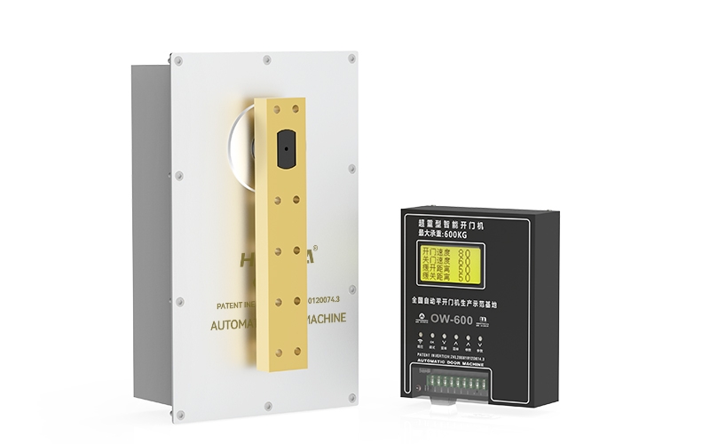 OW-600超重型地埋式平開門機(jī)