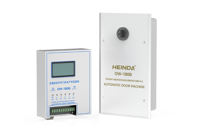 OW-180B地埋式平開門機(jī)