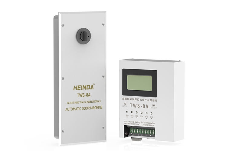 TWS-8A地埋式地彈簧